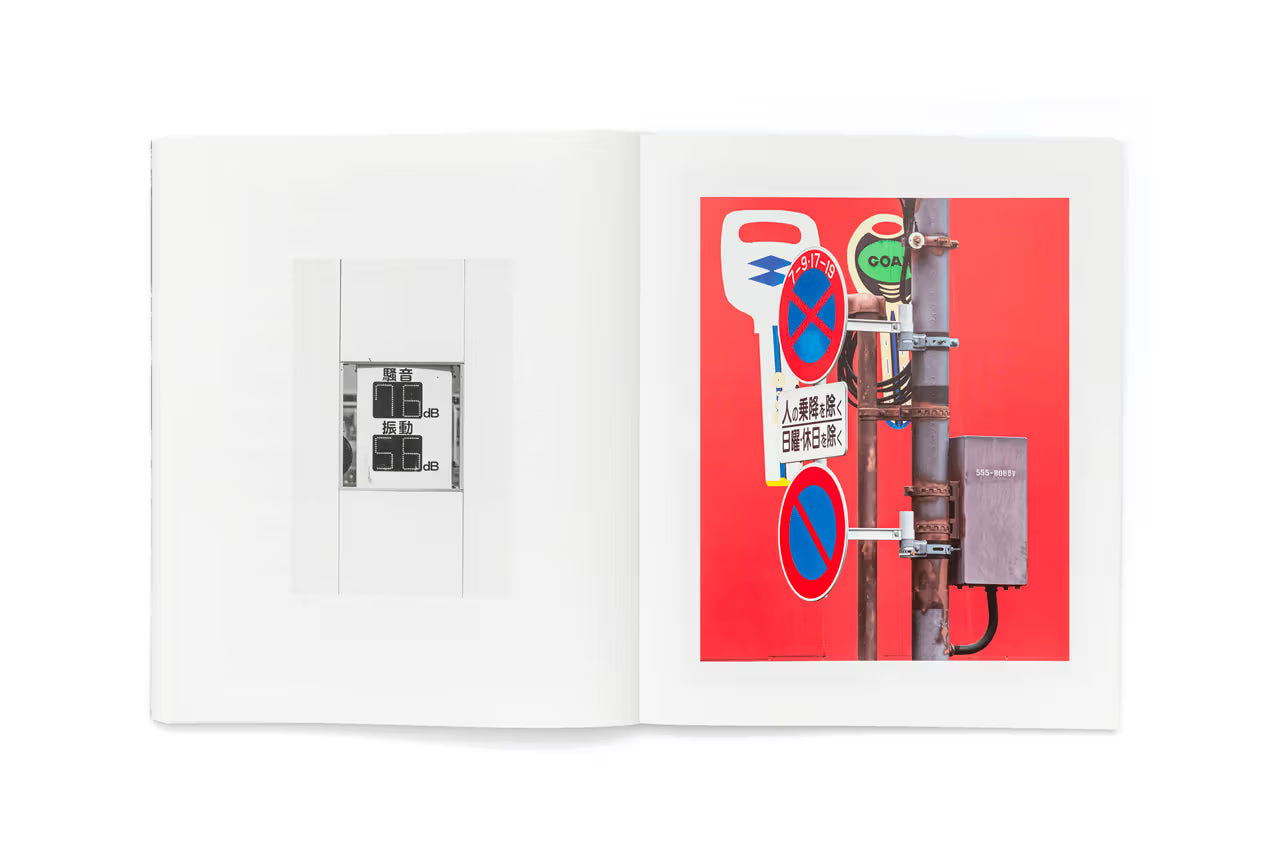 Mårten Lange and Daniel Everett: Vantage Point